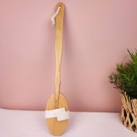 Brosse pour le dos 2