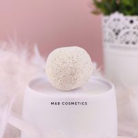 Mini bombe de bain Cupcake Vanille