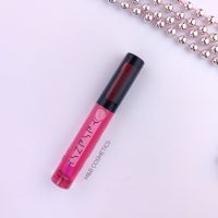 Gloss fruité rose à la mangue
