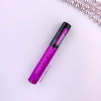 Gloss fruité framboise