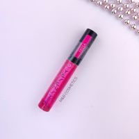 Gloss fruité rose à la fraise