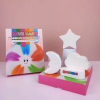 Boîte Rainbow Star effervescente