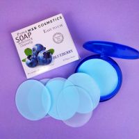 Feuille de savon mûre