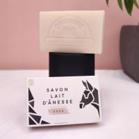 Savon lait d'ânesse bio noix de coco