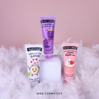 Crème hydratante pour les mains