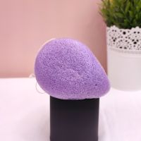 Éponge konjac Lavande apaisant 1