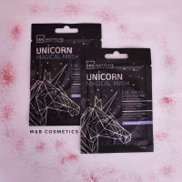 Masque pour les yeux